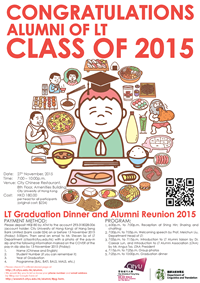 Grad Dinner 2015